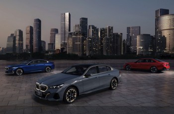 DS